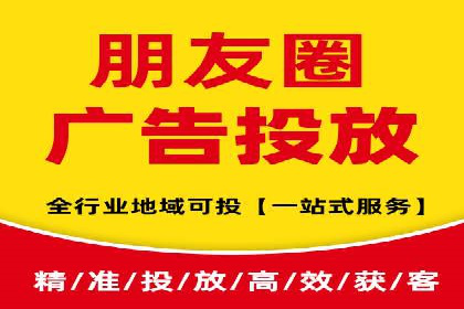 案例分析：SEM竞价员如何优化关键词